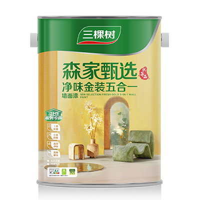森家甄选净味金装五合一墙面漆.png