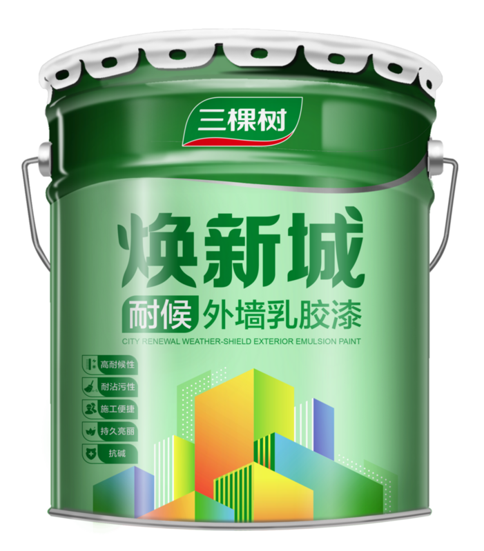 焕新城耐候外墙乳胶漆配套底漆.png