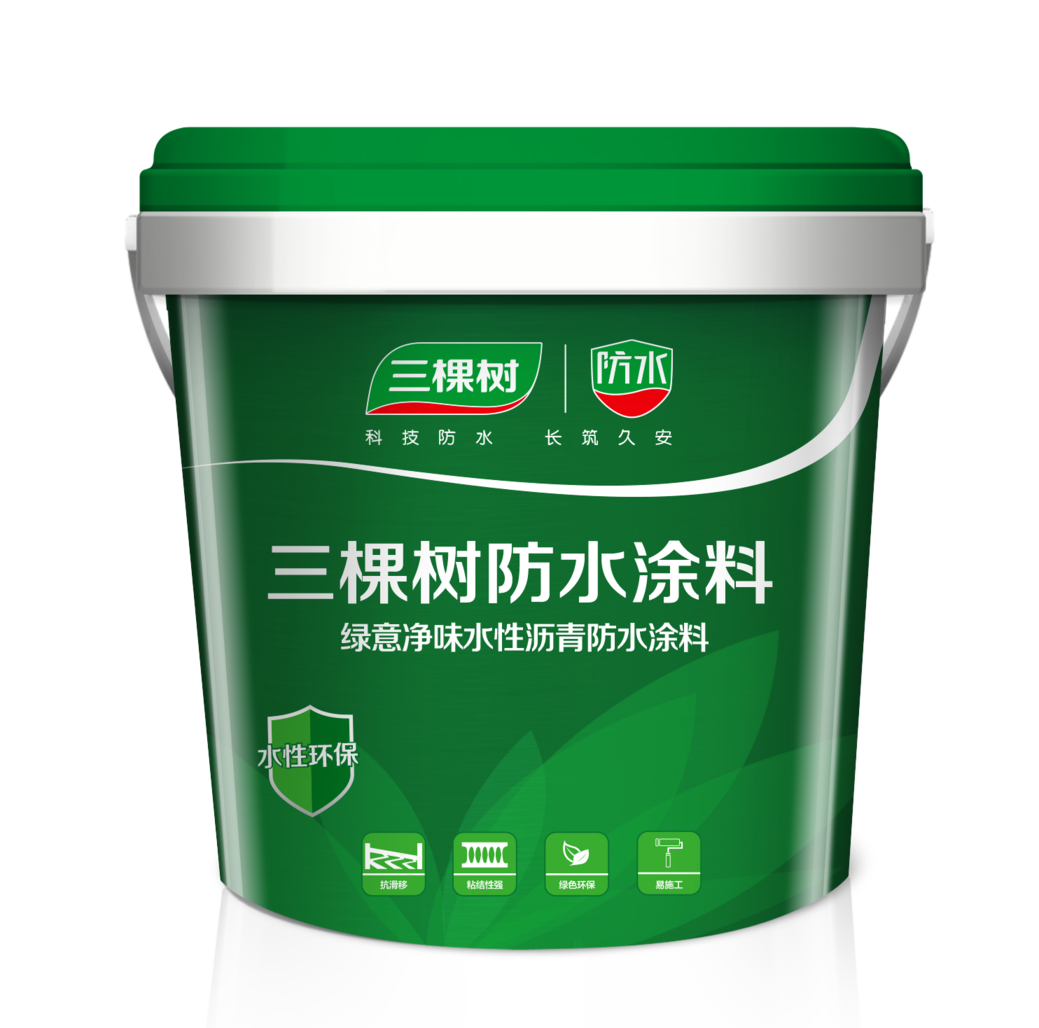 SGW721 绿意净味水性沥青防水涂料.png