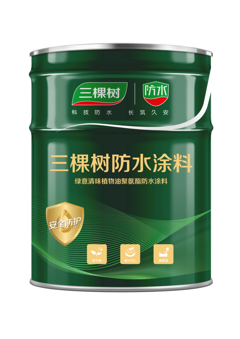 SGW7000 绿意清味聚氨酯防水涂料.png