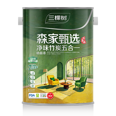 森家甄选净味竹炭五合一墙面漆
