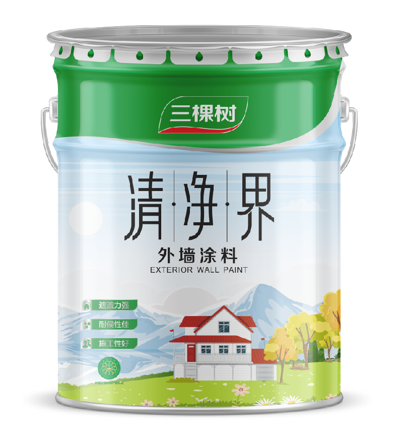 三棵树清净界实色底漆
