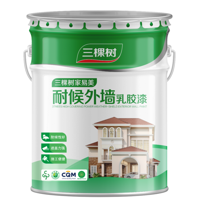 三棵树家易美抗碱通用底漆