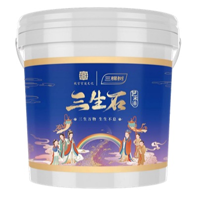 三棵树三生石艺术漆