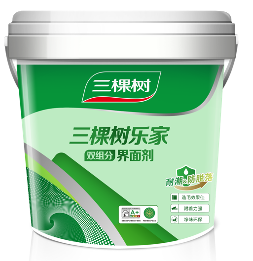 乐家双组分界面剂