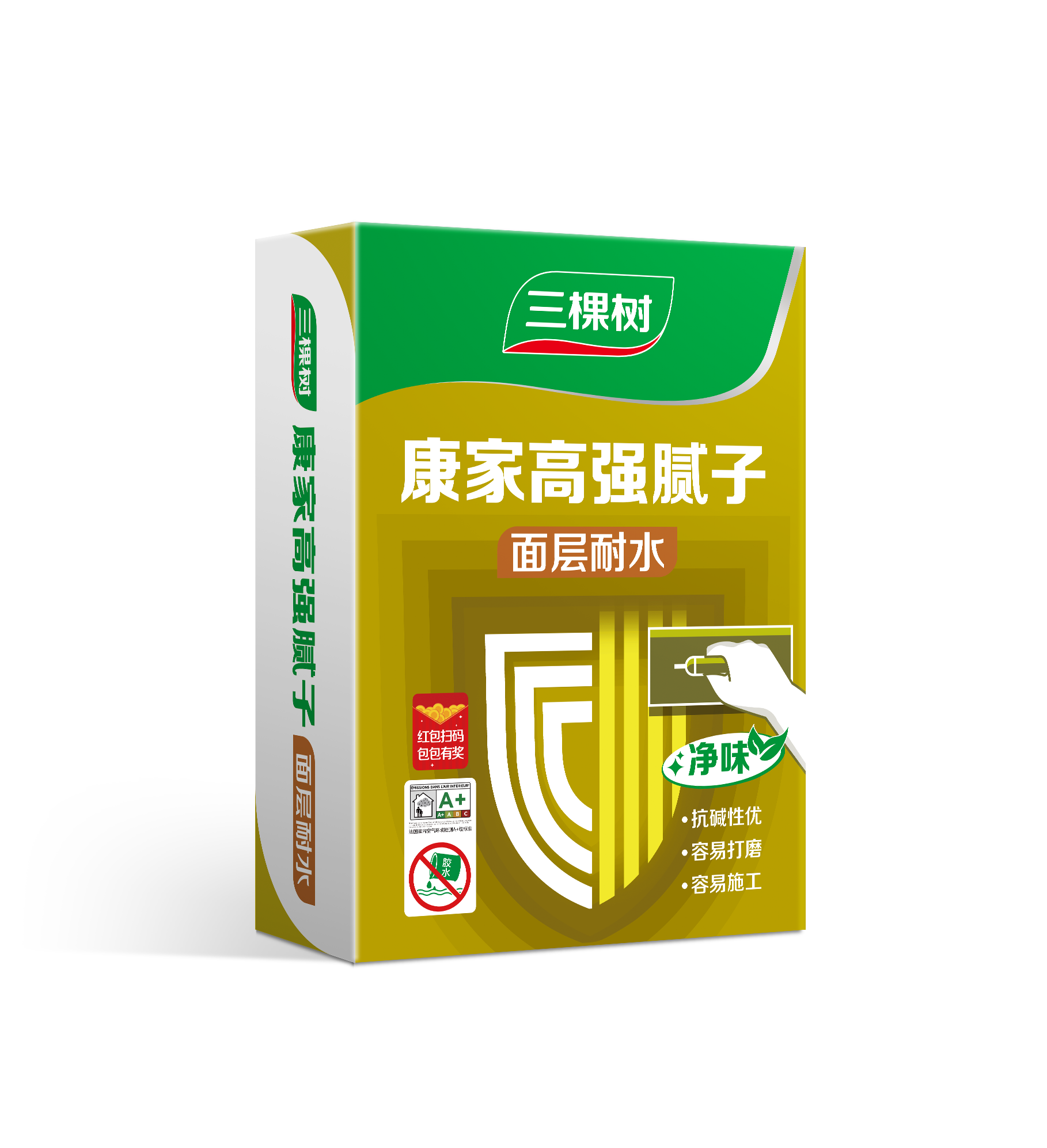 康家面层高强耐水腻子