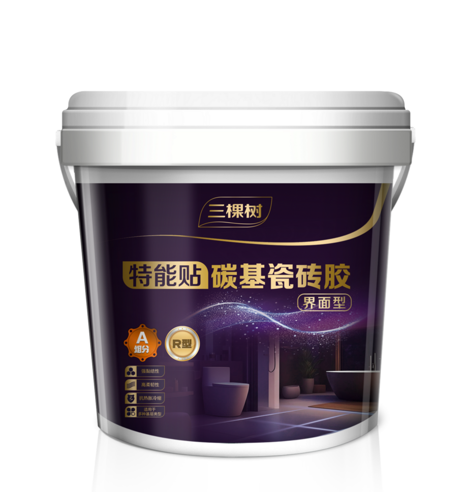 特能贴碳基瓷砖胶