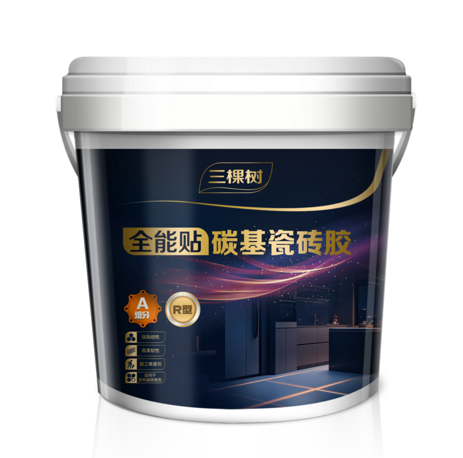 全能贴碳基瓷砖胶