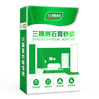 三棵树石膏基自流平