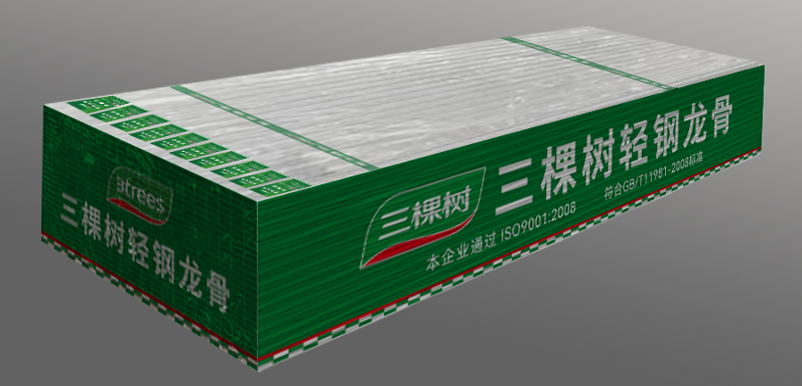 三棵树轻钢龙骨