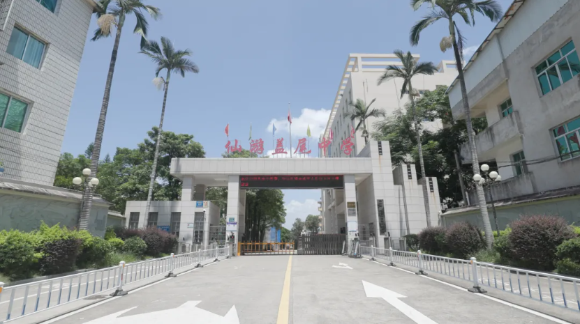 校园焕新进行时｜三棵树助力盖尾中学打造绿色校园标杆项目